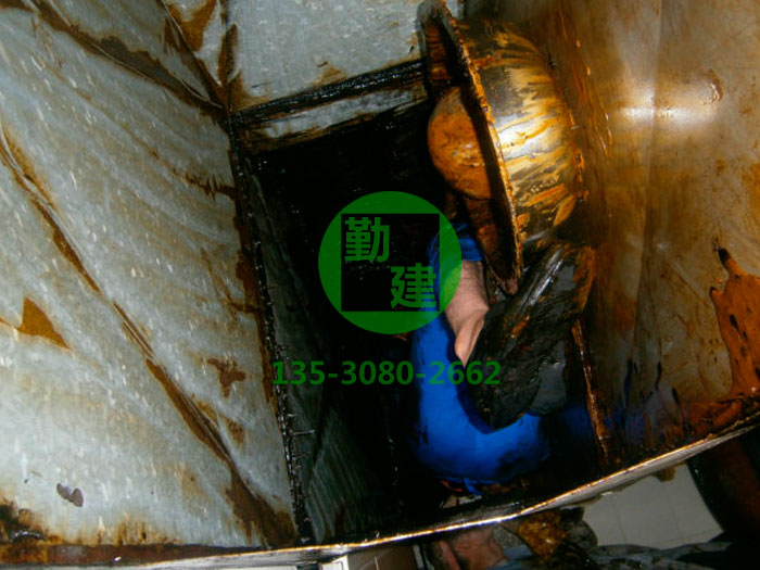 廚房油煙機(jī)清洗